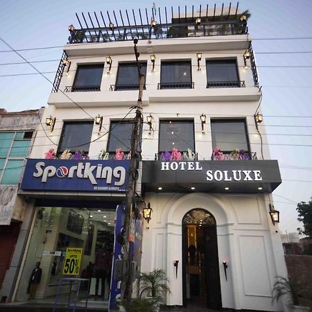 Yamunānagar Hotel Soluxe מראה חיצוני תמונה